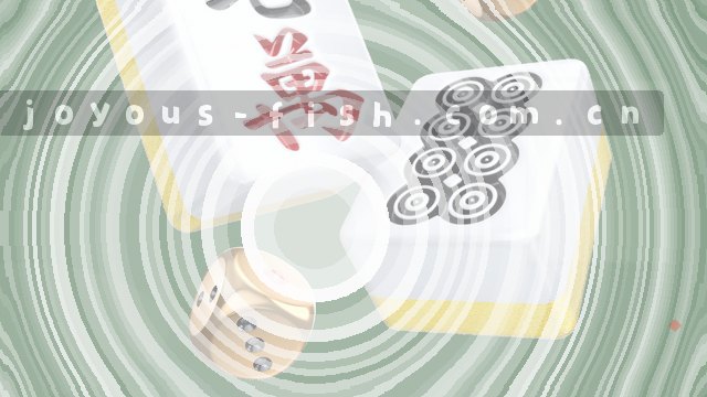 毫秒级响应
